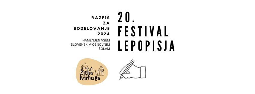 20. Festival lepopisja v Žički kartuziji | RAZPIS ZA SODELOVANJE